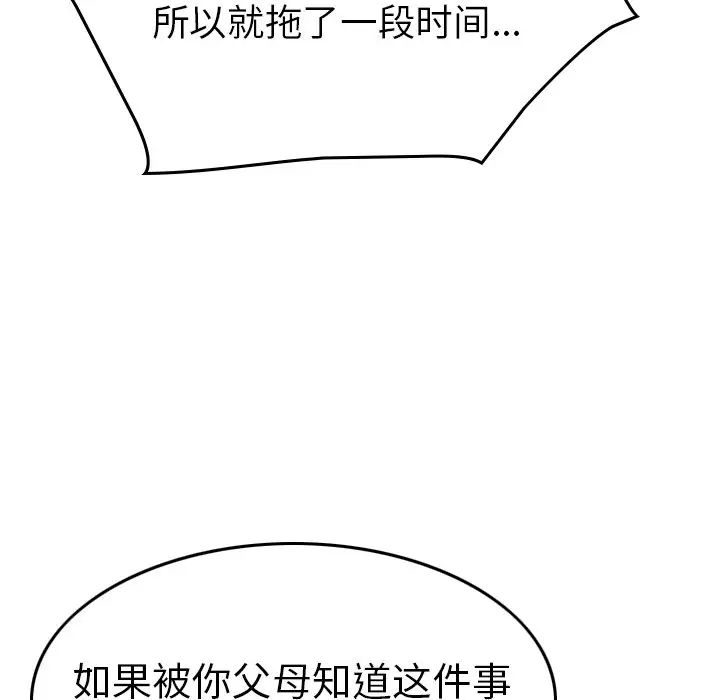 116.jpg