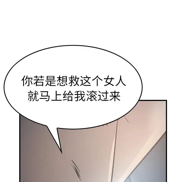 89.jpg