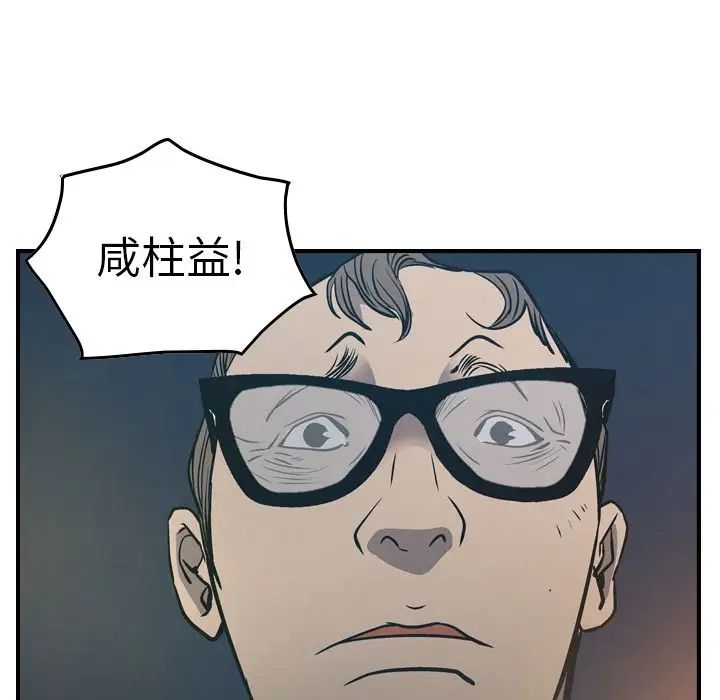 106.jpg