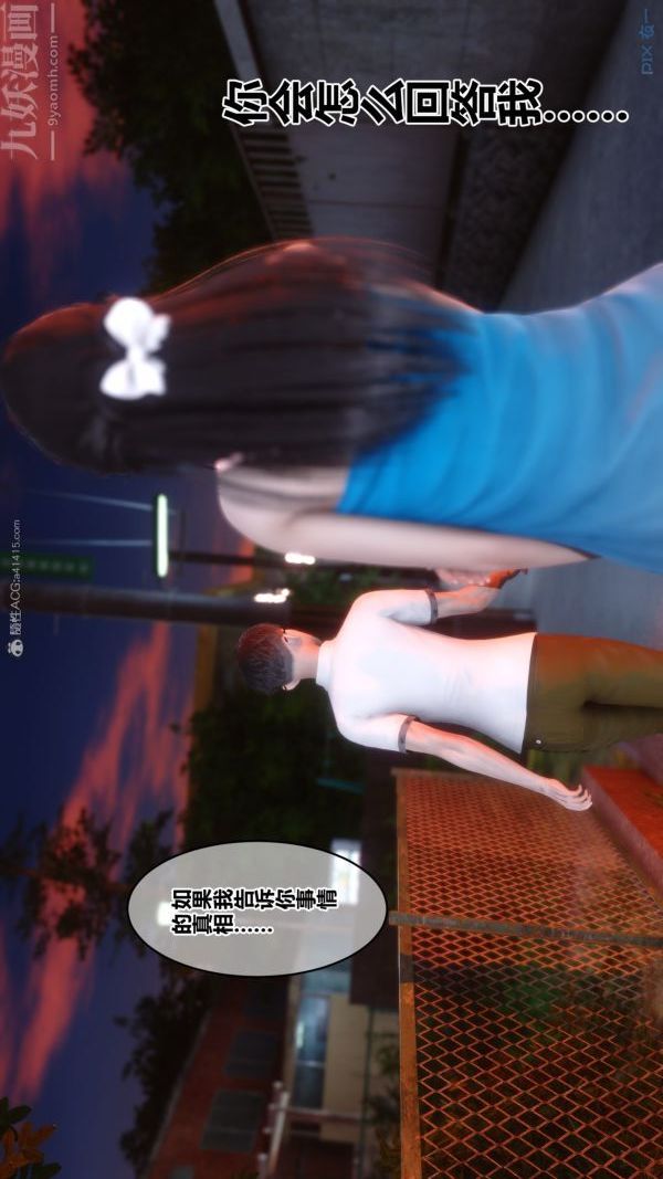 94.jpg