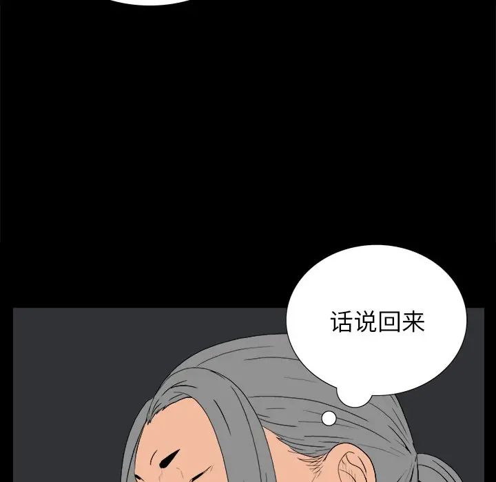55.jpg