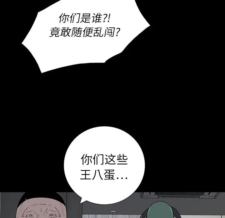 96.jpg