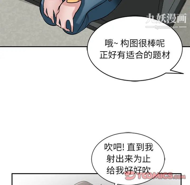 108.jpg