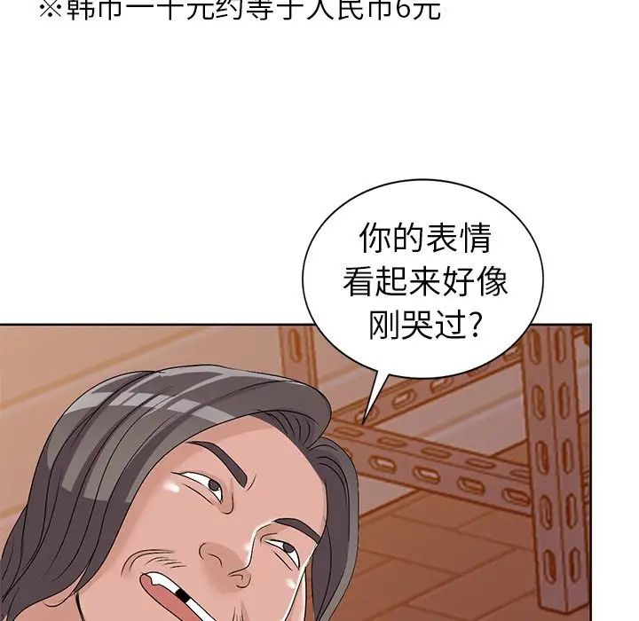 128.jpg