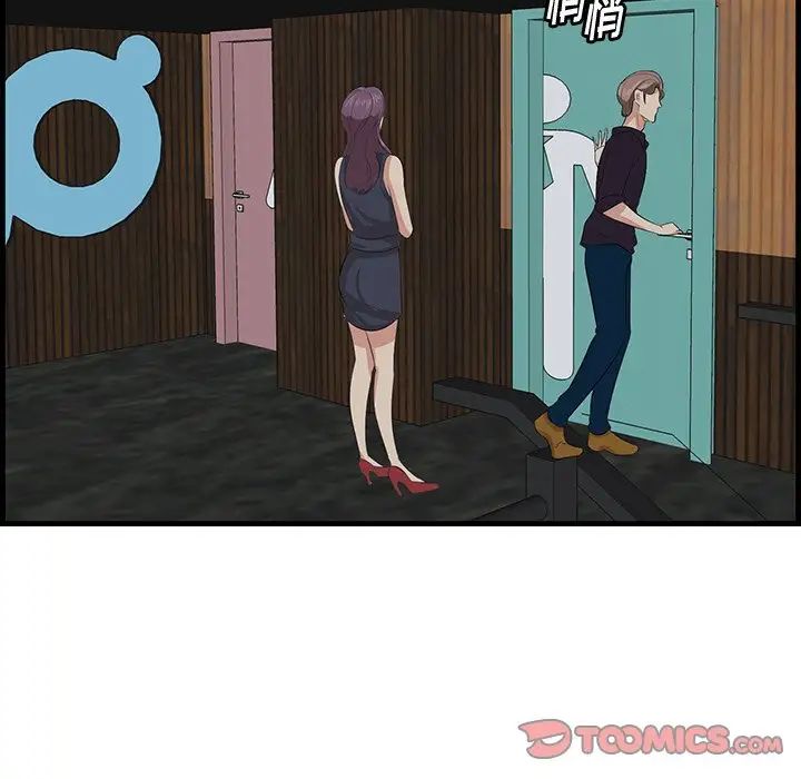 96.jpg