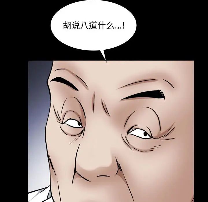 89.jpg