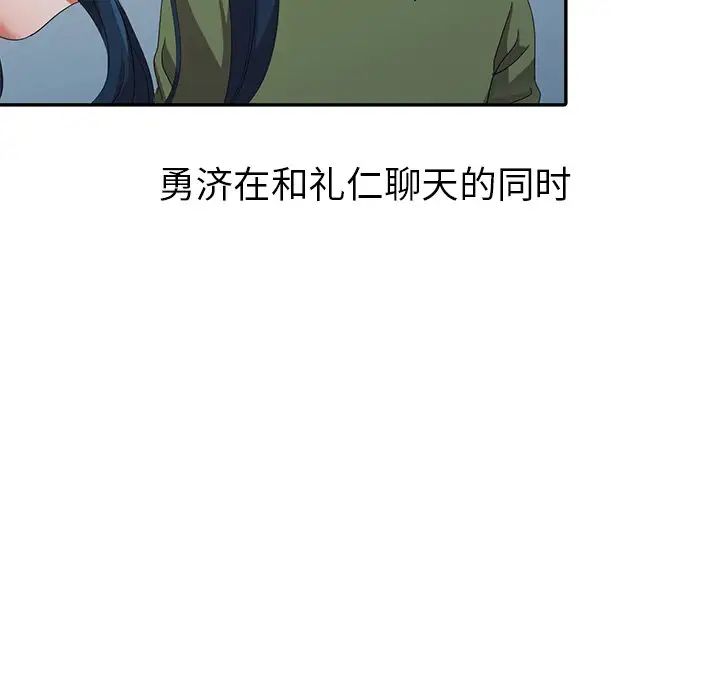 86.jpg