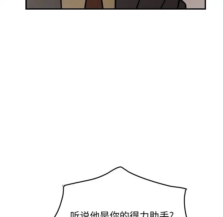 51.jpg