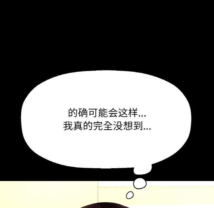 91.jpg