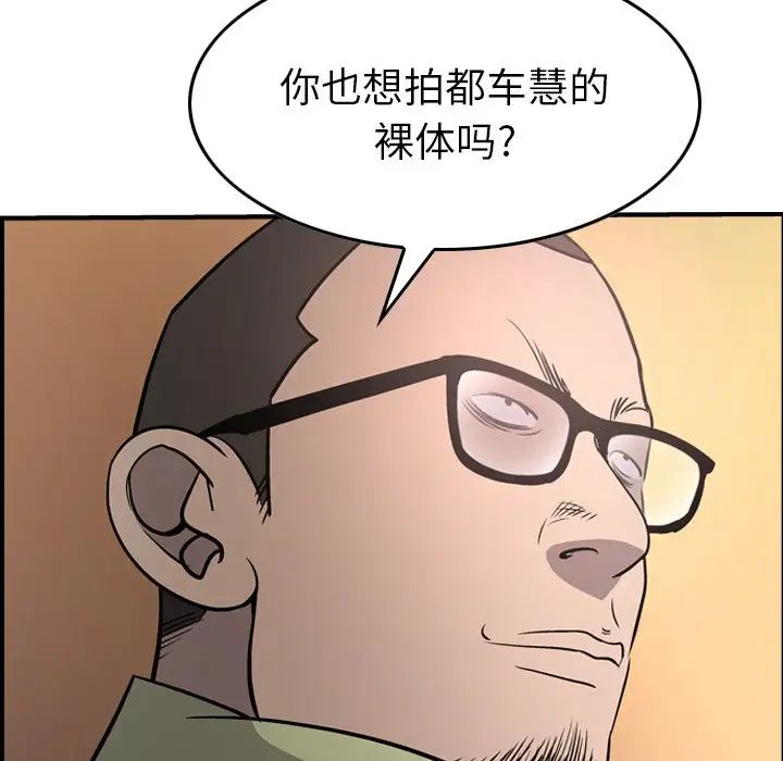 127.jpg