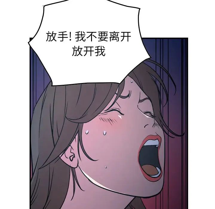 104.jpg