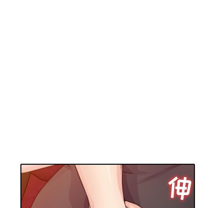 74.jpg
