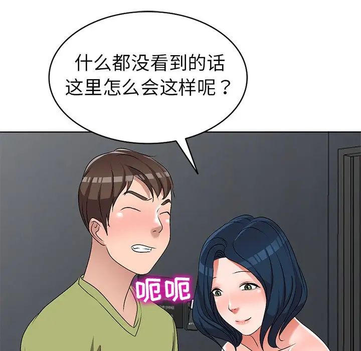 40.jpg