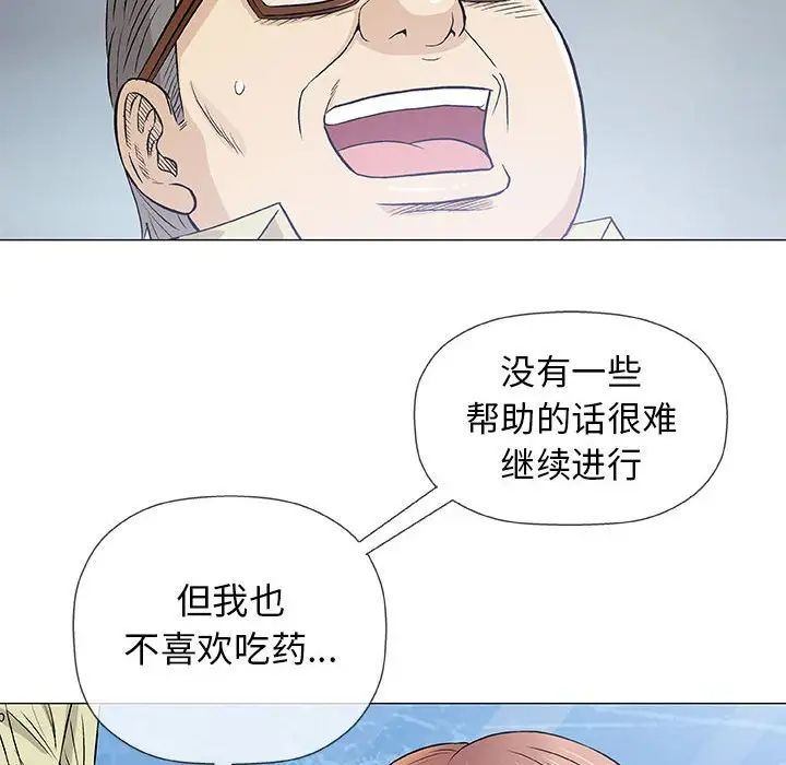 98.jpg