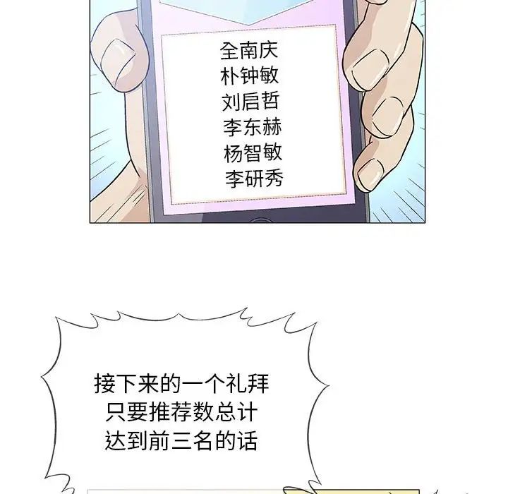 73.jpg