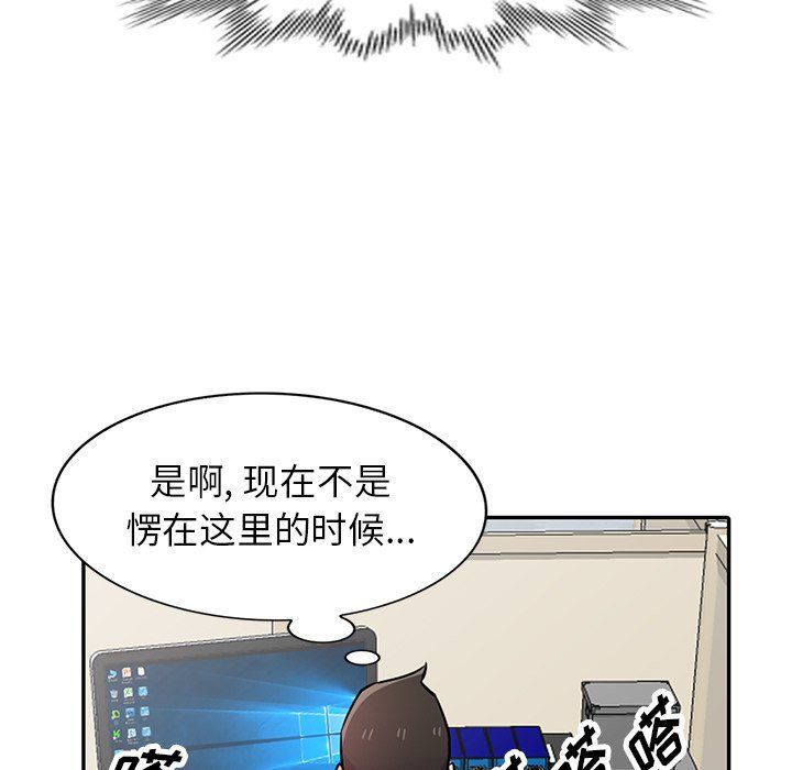 110.jpg