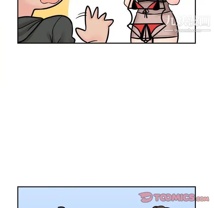 105.jpg