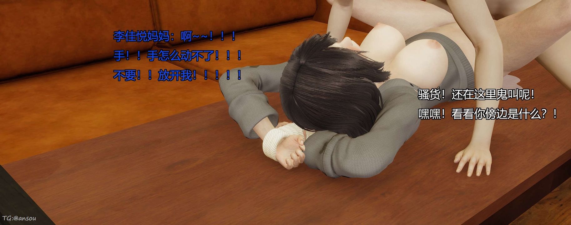 146.jpg