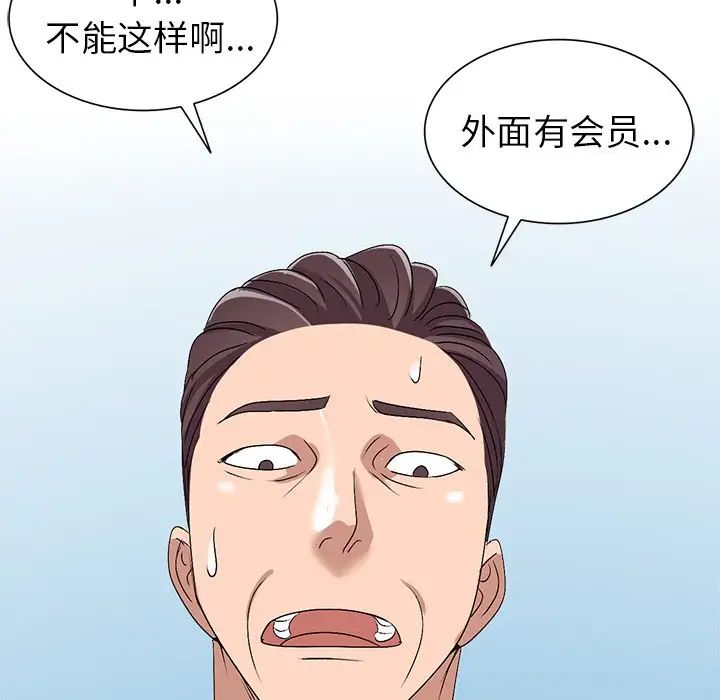 88.jpg