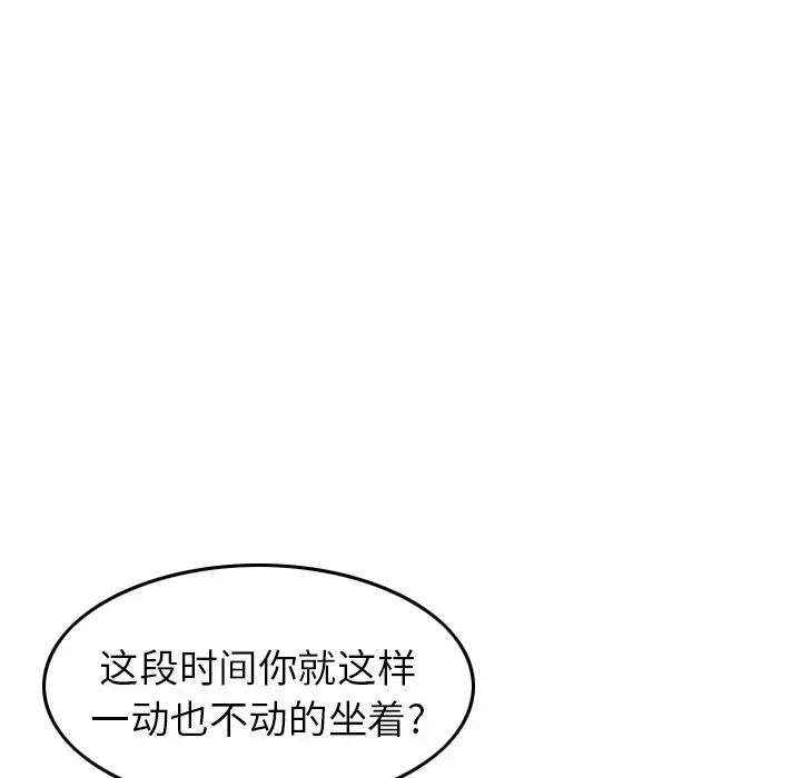 103.jpg