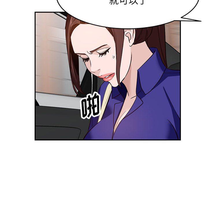 101.jpg