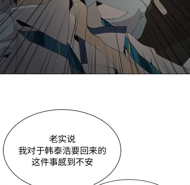 105.jpg
