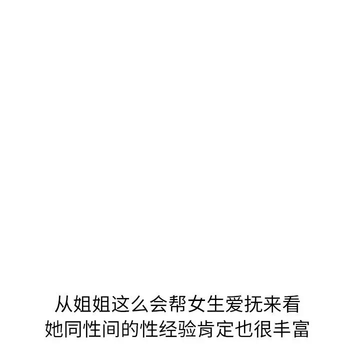 77.jpg