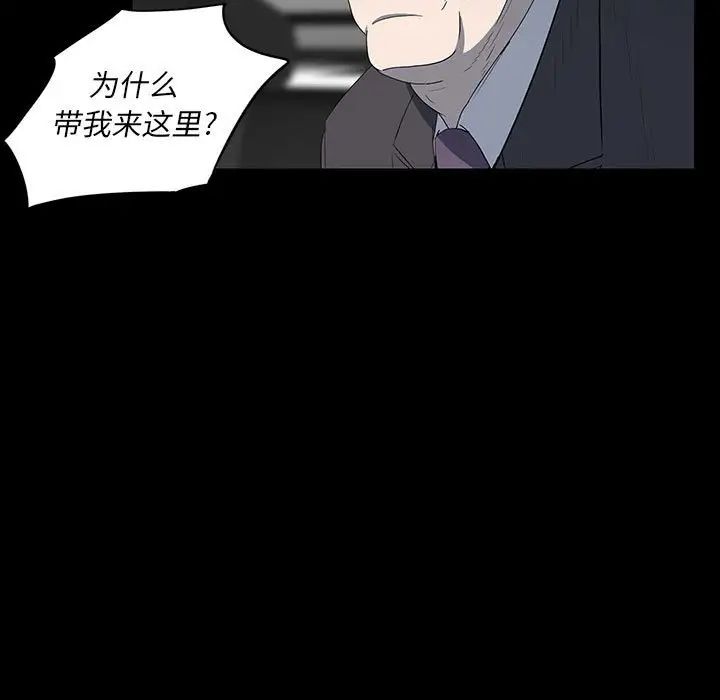 77.jpg