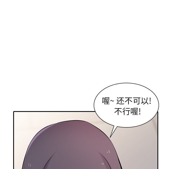 97.jpg