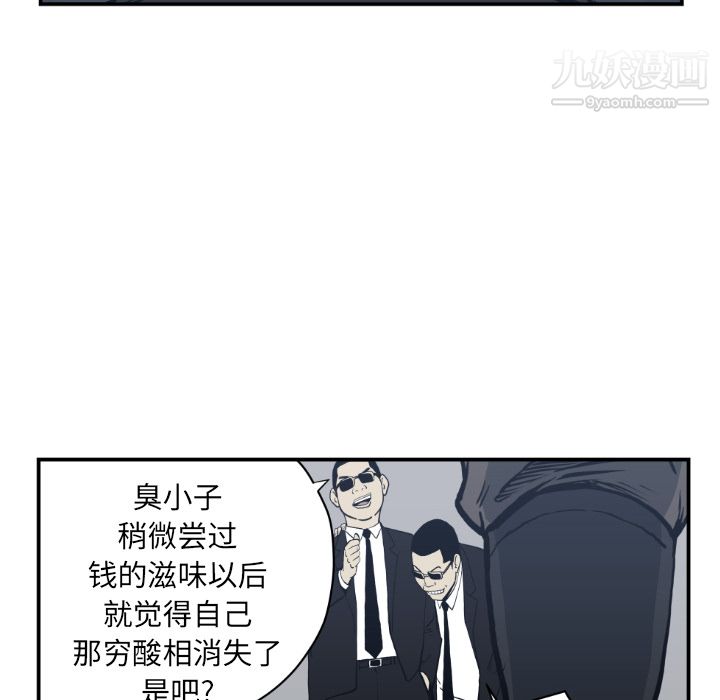 92.jpg