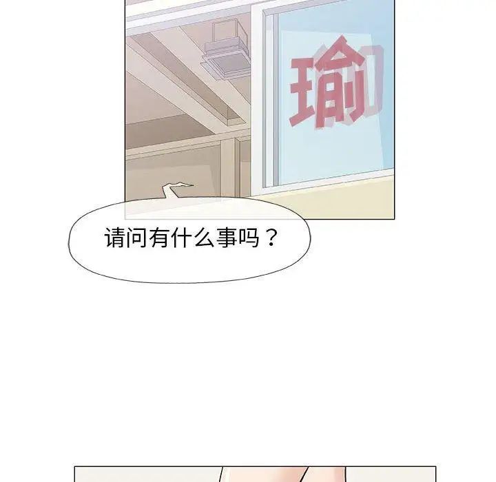 97.jpg