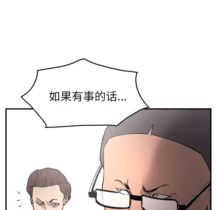 74.jpg