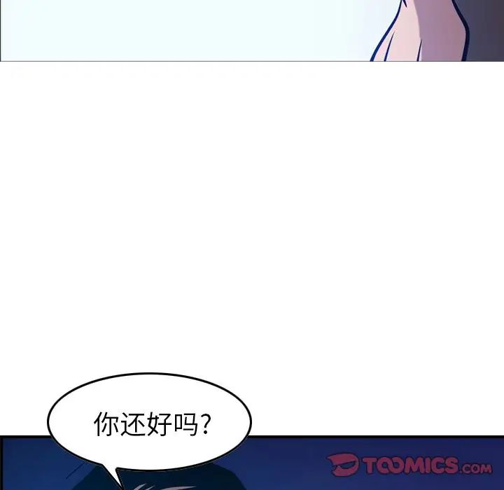 94.jpg