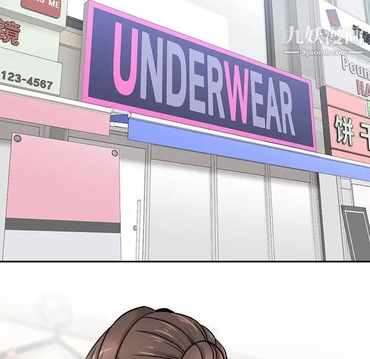 101.jpg