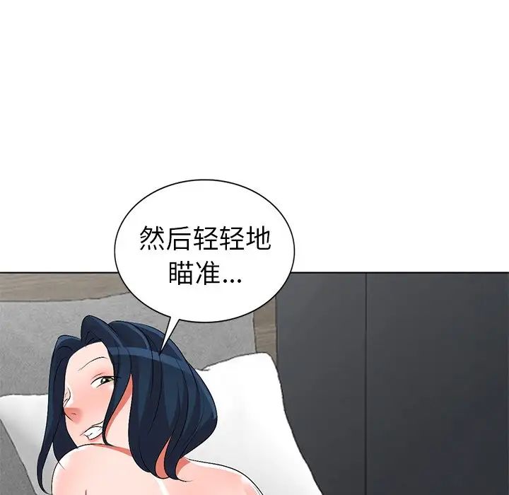 104.jpg