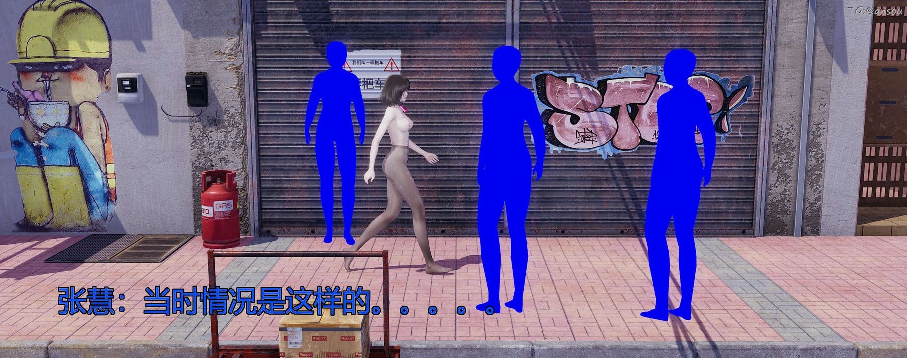 166.jpg