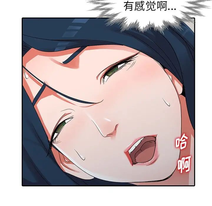 105.jpg