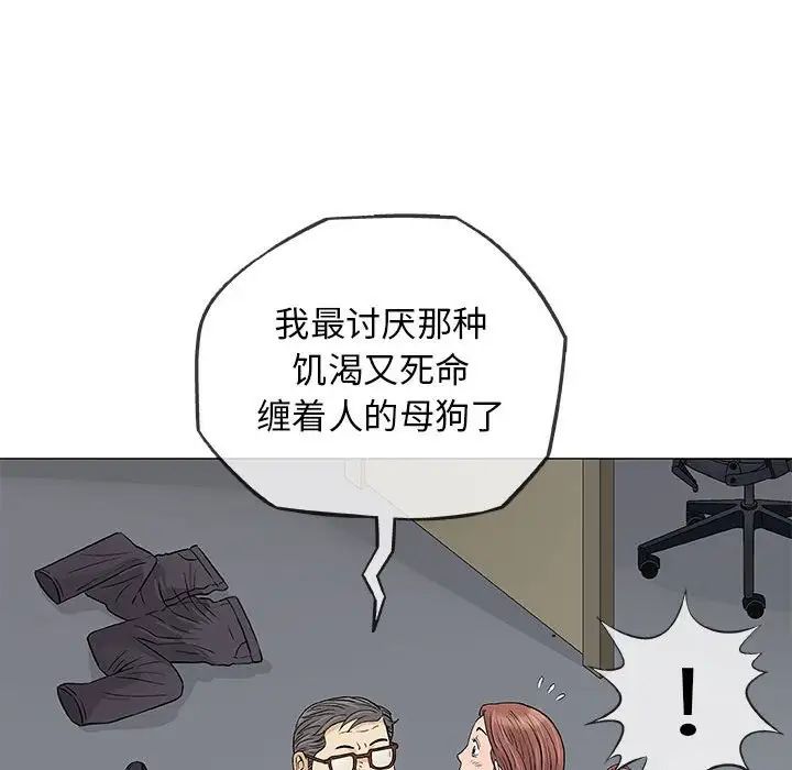 93.jpg