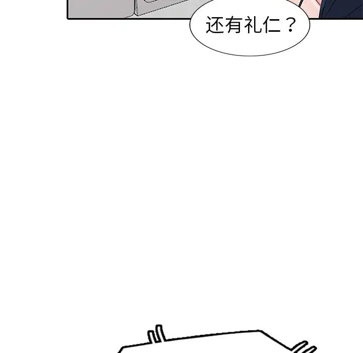 68.jpg