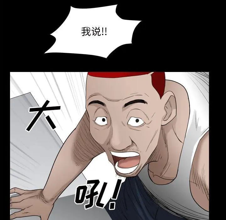 85.jpg