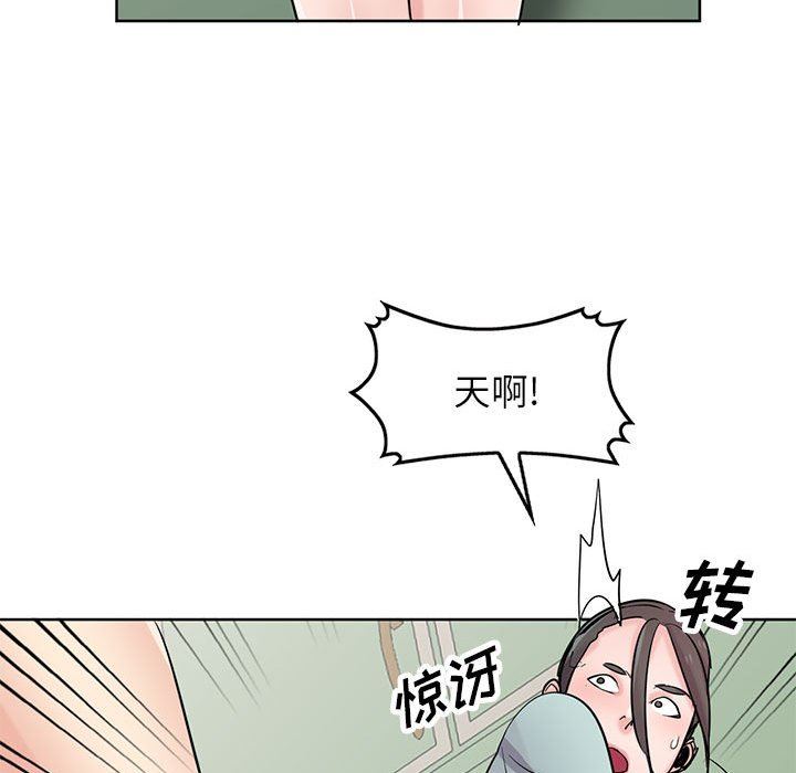 98.jpg