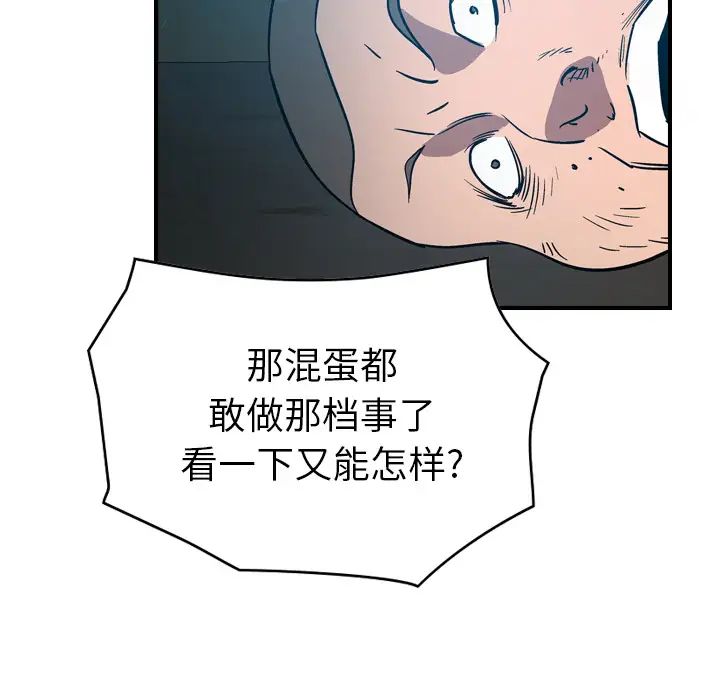 78.jpg