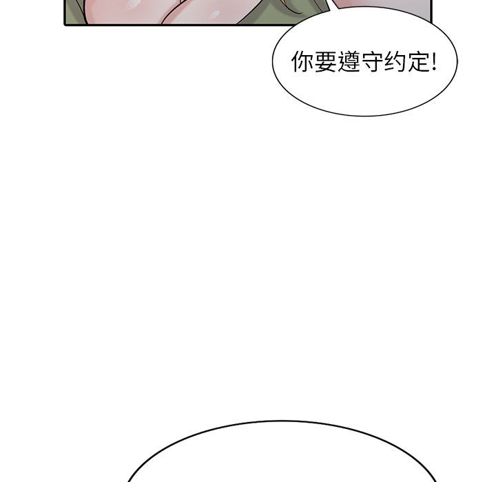 71.jpg