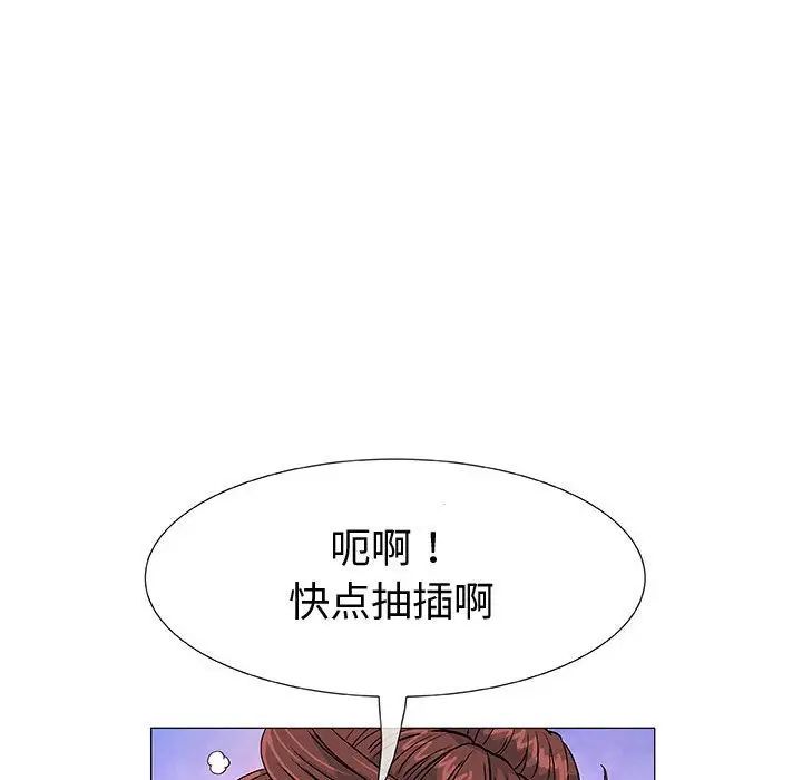 116.jpg