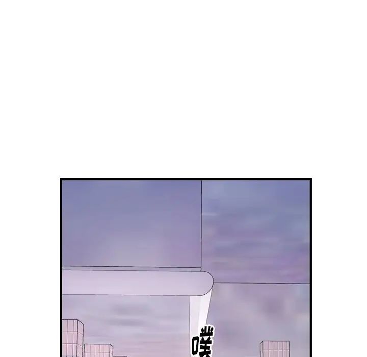 76.jpg
