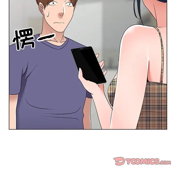 51.jpg