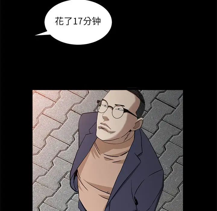 125.jpg
