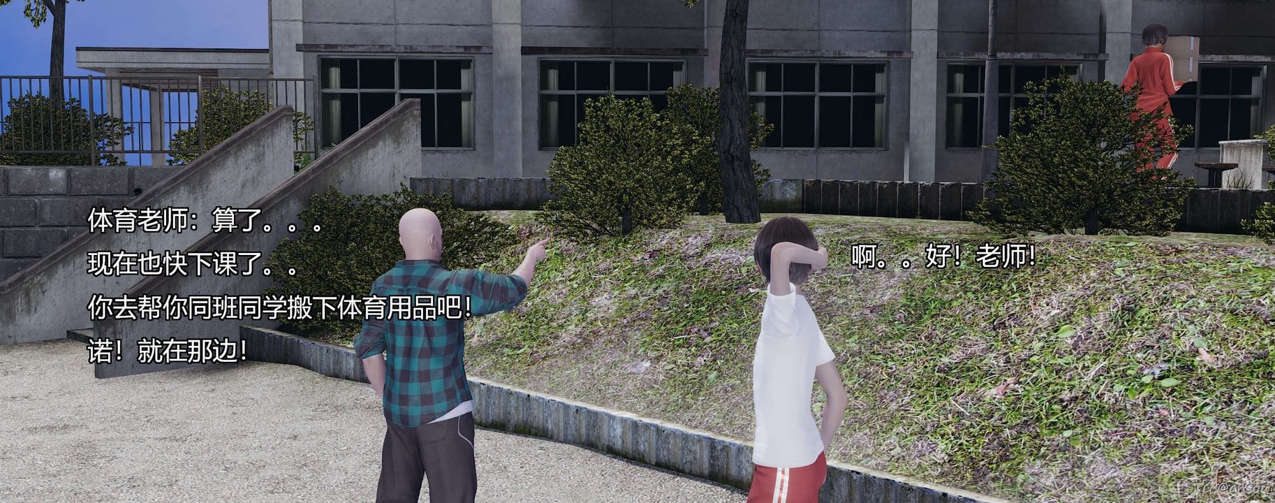 89.jpg