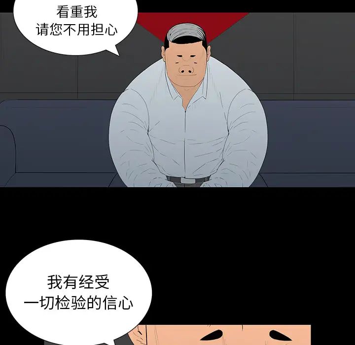 91.jpg