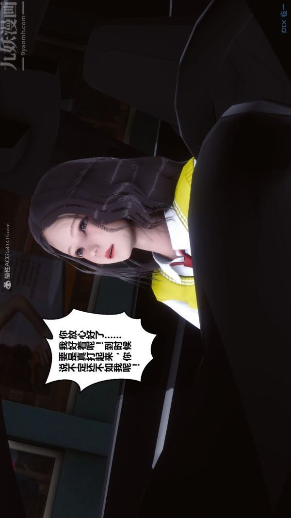 125.jpg